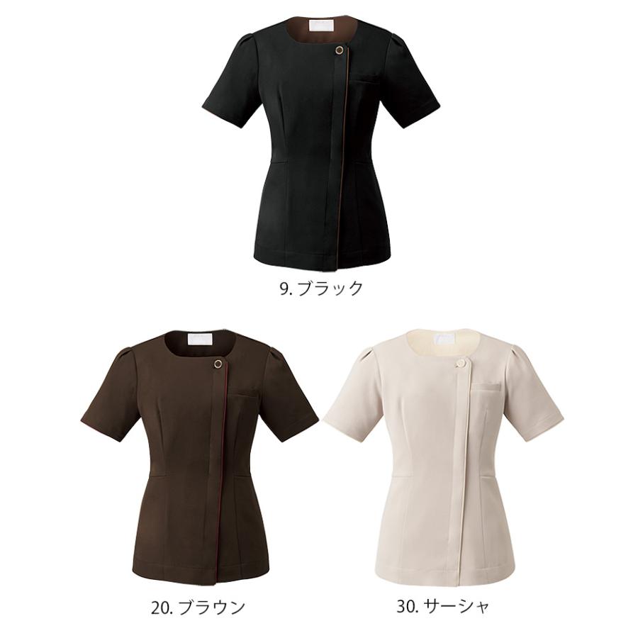 チュニック 7093SC 半袖 女性用 レディース エステ サロン 受付 医療 医師 医療白衣 看護師 介護 病院 ナース FOLK スクラブ 上質 事務服 ブラック 前開き シンプル おしゃれ エステユニホーム チュニック 7093SC 半袖 女性用 レディース エステ サロン 受付 医師