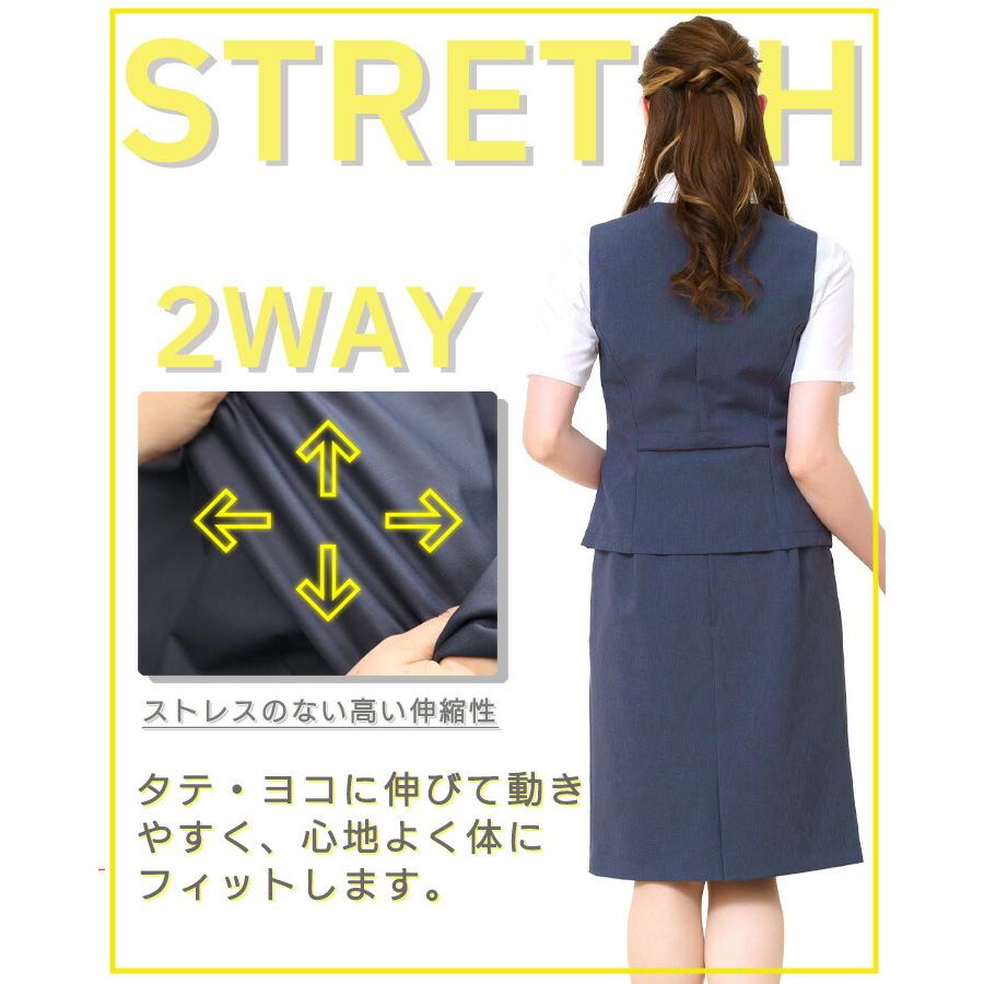 アイトス ベスト 事務服 レディースジャケット 630011 ストレッチ 軽量