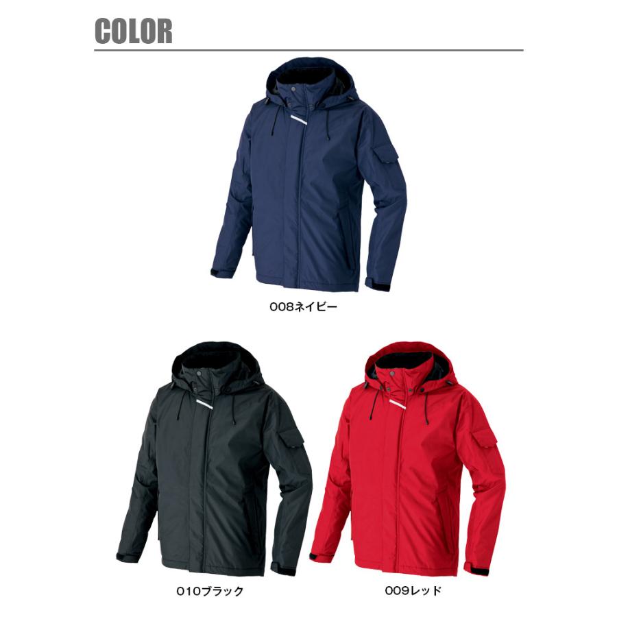 防水防寒コート アイトス AZ-8870 男女兼用 メンズ レディース 防寒服 防寒着 防水 作業着 作業服 AITOZ 【4L-6L】 アイトス 防水防寒コート AZ-8870 男女兼用 メンズ レディース 防寒服