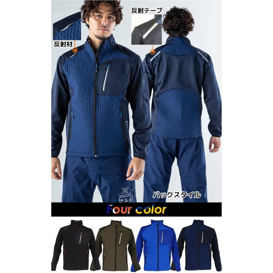 アイトス 防寒着 防風ピンソニックジャケット LX50512 TULTEX 男女兼用