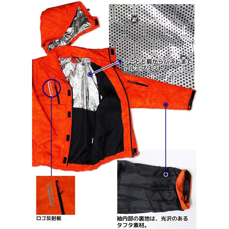 アイトス 【在庫処分】防寒ブルゾン 防寒服 LX59505 TULTEX 保温 防寒