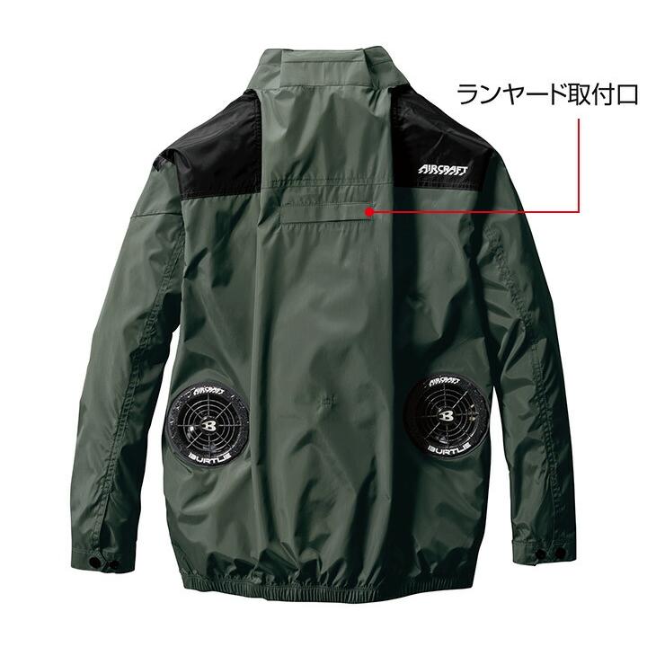 BURTLE バートル 空調 2024年モデル 長袖ジャンバー【服のみ