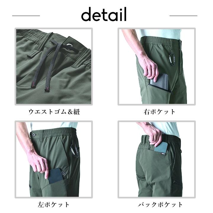 BURTLE（バートル） エアーテックパンツ 2024年 作業服 483 オール