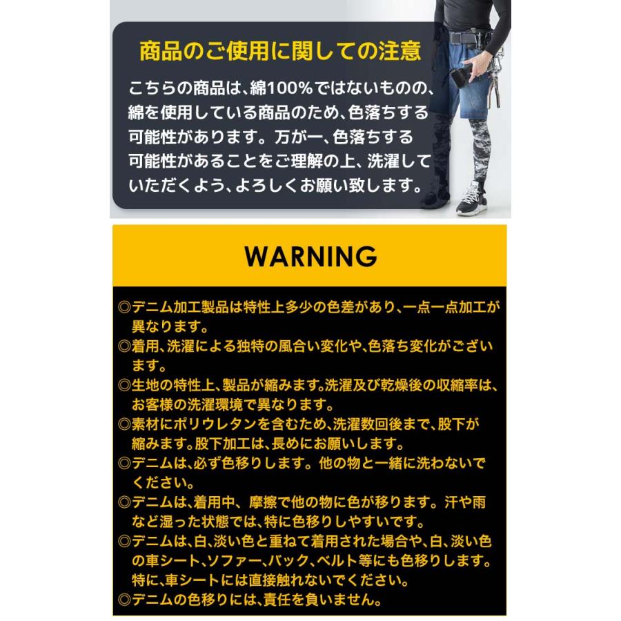 バートル ショートカーゴパンツ 接触冷感 5027 デニム ハーフパンツ 男女兼用 ストレッチ CORDURA 半ズボン 春夏 作業服 ユニフォーム 5011シリーズ 即日発送｜hattori-work｜13