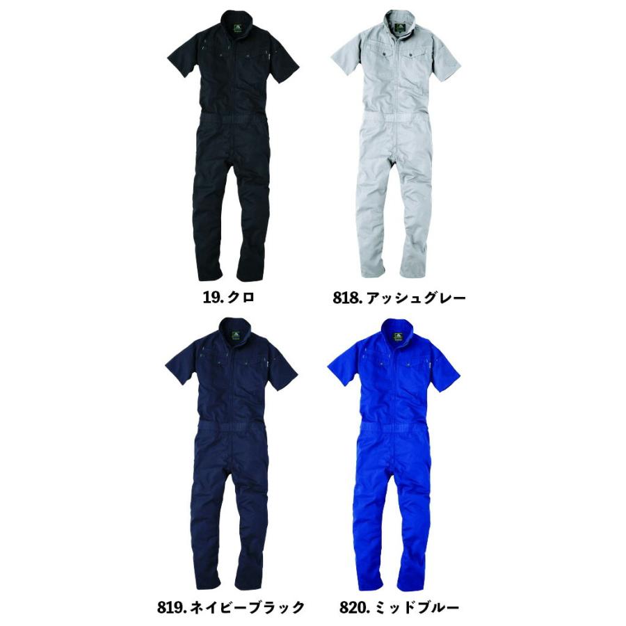 ツナギ 半袖つなぎ 2001 C'sCLUB ツナギ メンズ 男性用 オールシーズン 作業着 作業服 CUC 中国産業 即日発送｜hattori-work｜05