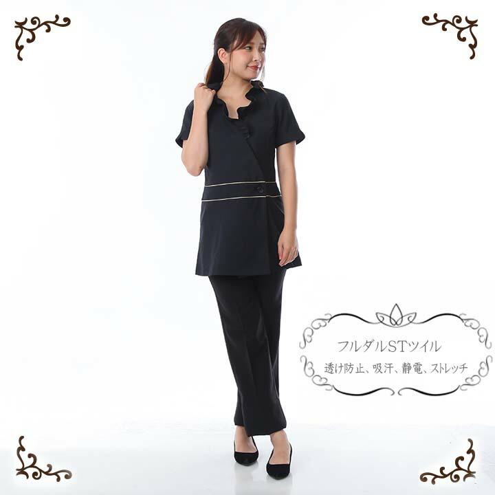 キャララ Calala 襟元フリル前開きチュニック CL-0184 カシュクール