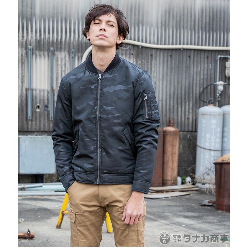 コーコス 防寒フライトジャケット G-7111 CO-COS メンズ レディース