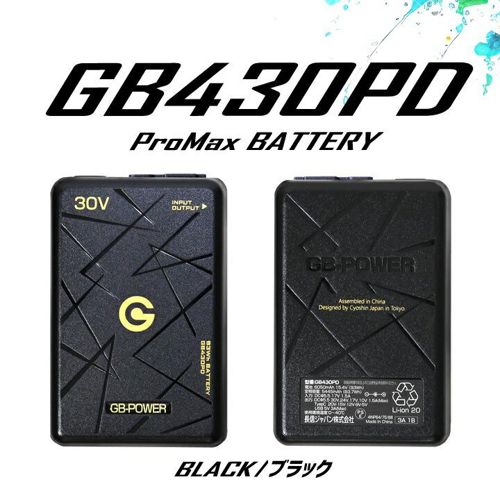 即日発送】長信ジャパン 冷却ペルチェファン（30V ペルチェファン1