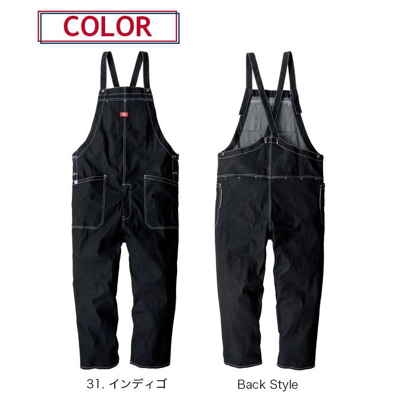 Dickies（ディッキーズ） オーバーオール つなぎ ストレッチデニム