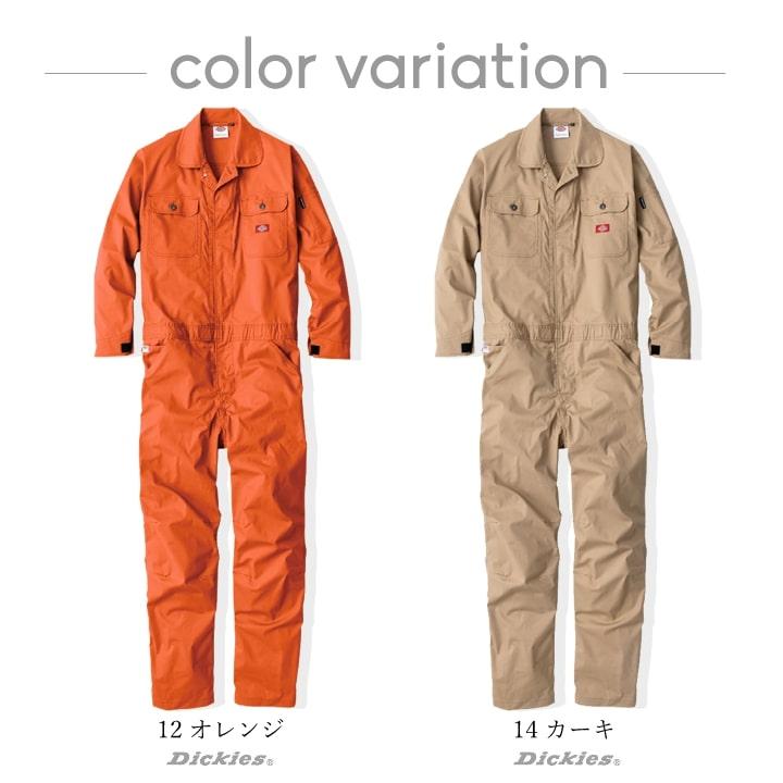 Dickies（ディッキーズ） つなぎ 長袖 ストレッチ ジャンプスーツ D