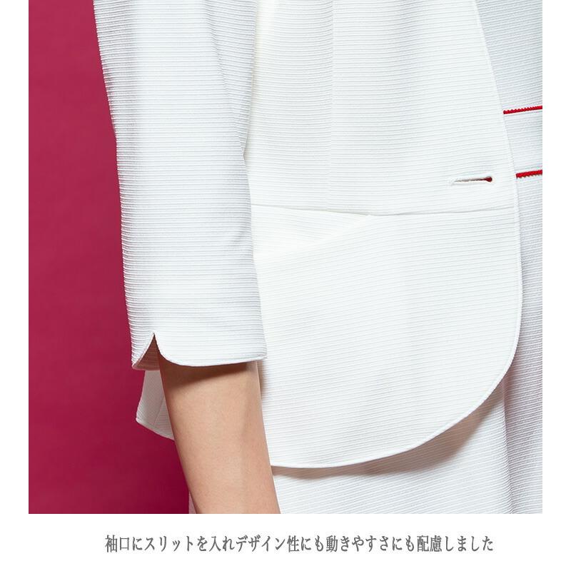 ジョア ジャケット 事務服 アンジョア enjoie 86550 コンシェルジュ 白