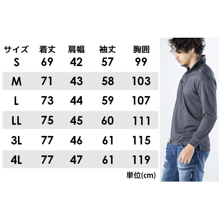 EVENRIVER（イーブンリバー） ポロシャツ メンズ 長袖 立ち襟 襟
