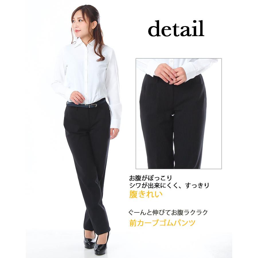 事務服 パンツ ズボン ビジネスパンツ スーツ HCP3600 事務服 受付 サービス ホテル コンシェルジュ ユニホーム レストラン 制服 アイトス アイトス 事務服 パンツ ズボン ビジネスパンツ スーツ HCP3600 受付