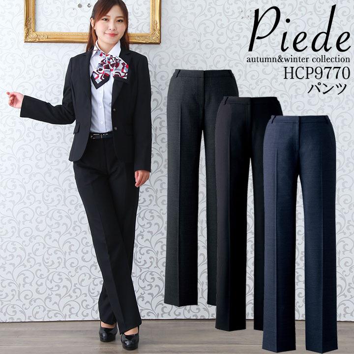 事務服 パンツ ズボン ビジネスパンツ スーツ HCP9770 事務服 受付 サービス ホテル コンシェルジュ ユニホーム レストラン 制服 アイトス アイトス 事務服 パンツ ズボン ビジネスパンツ スーツ HCP9770 受付