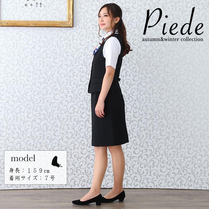 事務服 ベスト レディース ユニフォーム 制服 アイトス hcv3100ストレッチ 飲食店 サービス業 受付 事務 ホテル スーツ 女性用｜hattori-work｜05