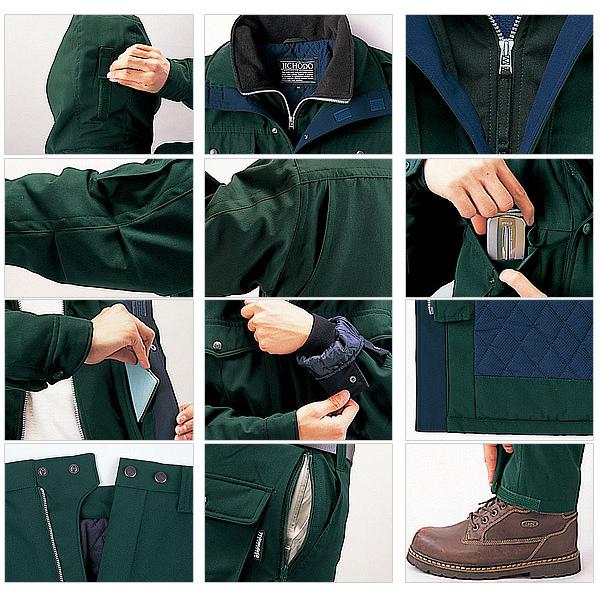 自重堂 防寒ブルゾン 48120 防寒着 防寒服 作業服 作業着 フード付防寒