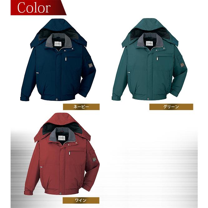 自重堂 エコ防水防寒ブルゾン 48380シリーズ【48380】【秋冬】作業服 作業着 自重堂 エコ防水防寒ブルゾン 48380シリーズ 48380 秋冬 作業服 作業着