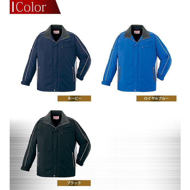 自重堂 防寒ハーフコート 48400シリーズ 48403 秋冬 作業服 作業着