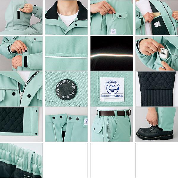 自重堂 防寒ズボン 作業服 作業着 ユニフォーム エコ製品制電防寒