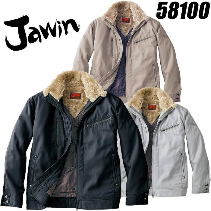 自重堂 JAWIN 防寒ジャンパー 58100 秋冬 作業服 防寒着 防寒着 防寒服
