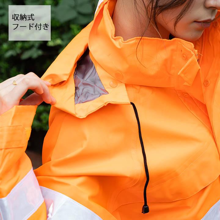 KOYANAGI（コヤナギ） 防犯レイン レインウェア レインスーツ 合羽