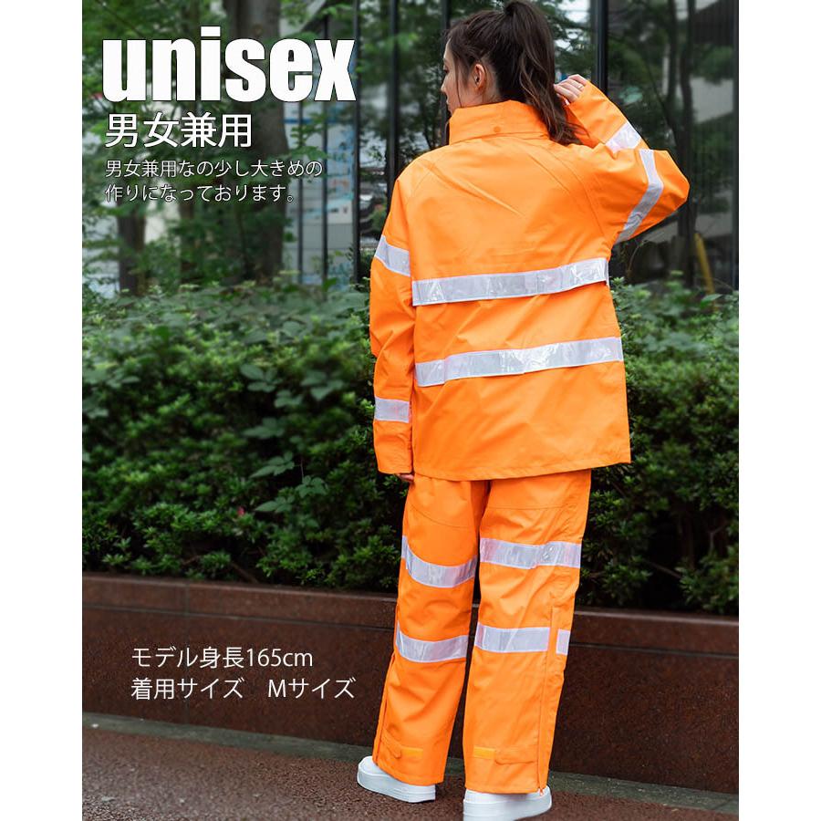 KOYANAGI（コヤナギ） 防犯レイン レインウェア レインスーツ 合羽