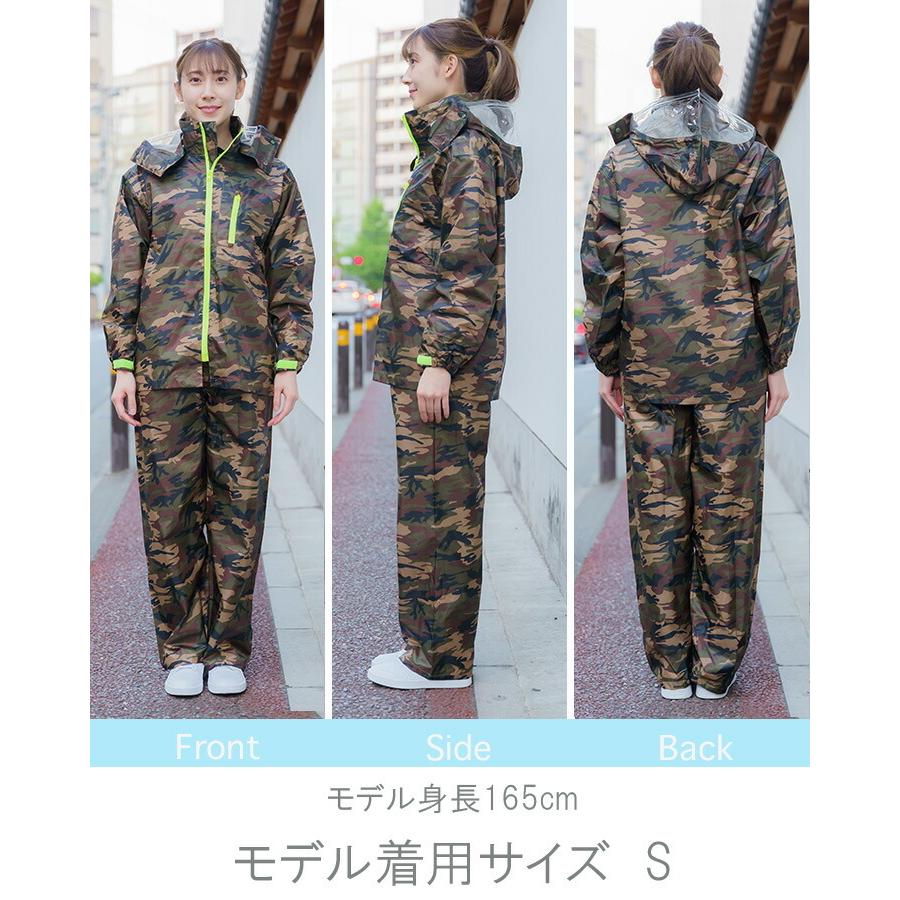 レインスーツ 合羽 上下セット レインウエア 雨具 迷彩柄 camo コヤナギ 雨合羽 レインコート koyanagi 二重袖水切り 裏地メッシュ フード付き 内比翼｜hattori-work｜14