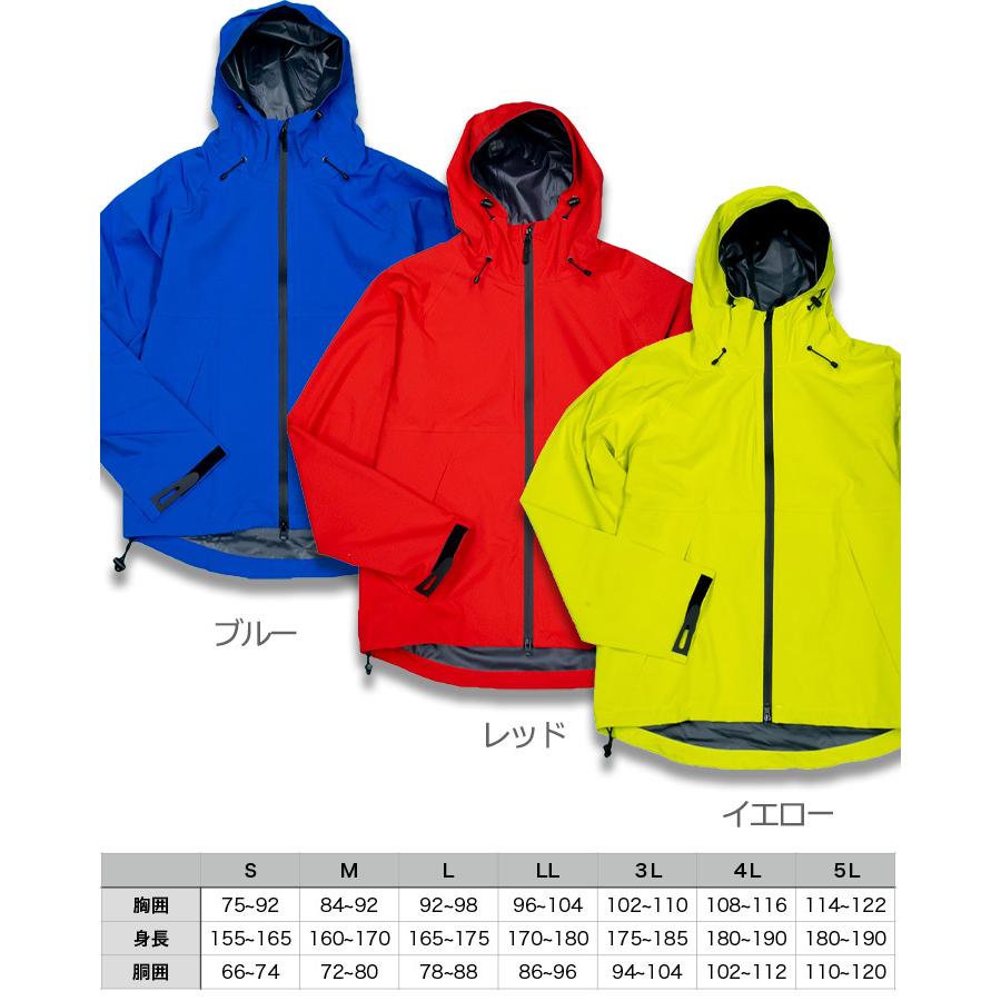 コート KOYANAGI レインウェア レインスーツ ムーブエックスプロ 合羽