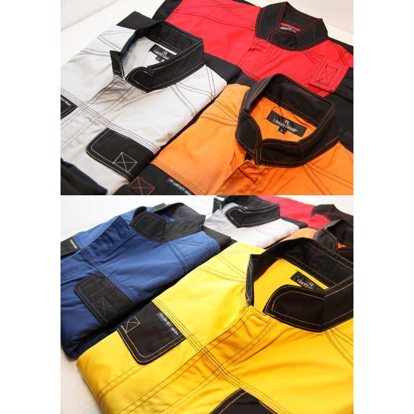 つなぎ PRO用 ツナギ 550 ハイパフォーマンス 作業服 制服