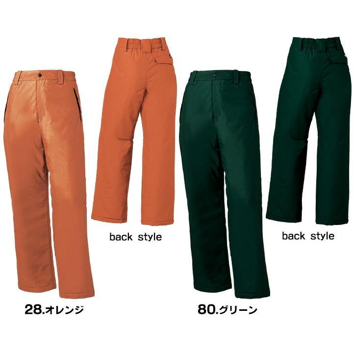 クロダルマ（KURODARUMA） 防水防寒パンツ 57233 ズボン 秋冬 耐水性