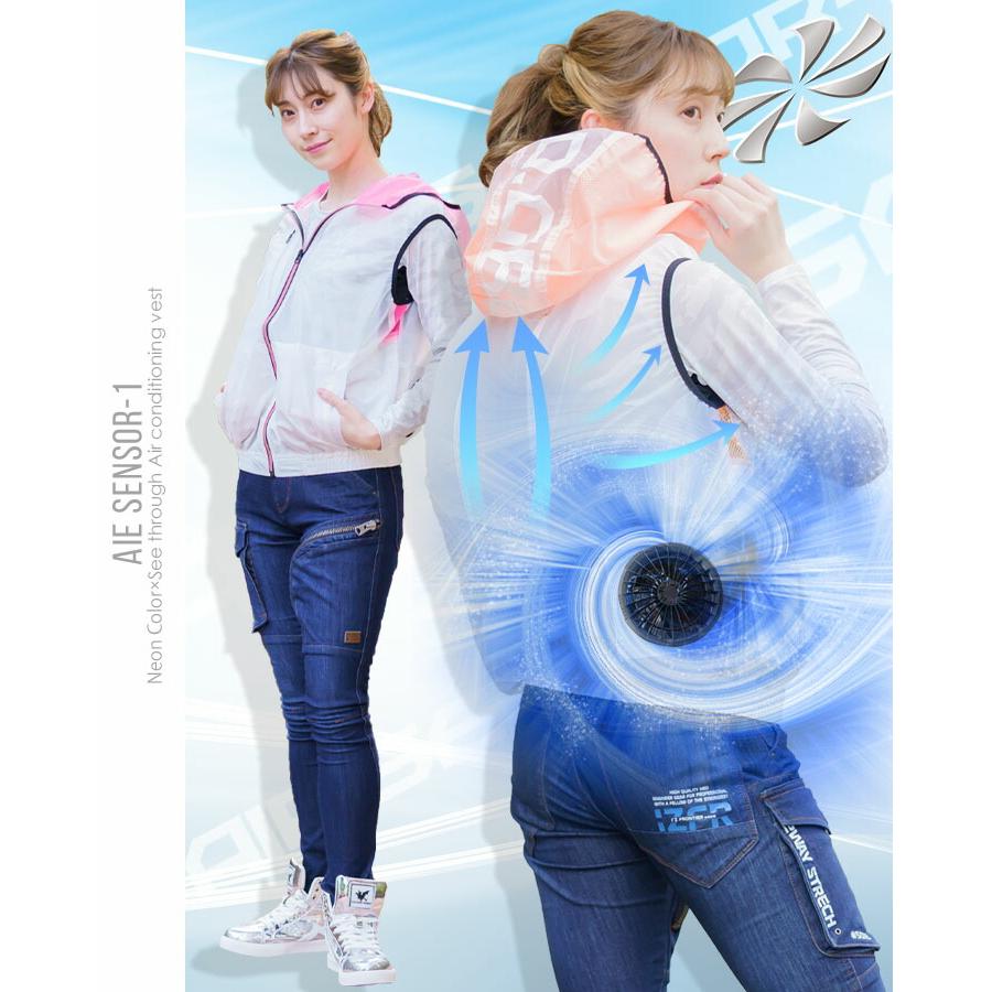 ファン付きベスト クロダルマ 空調 服 作業服 スケルトン DR0003