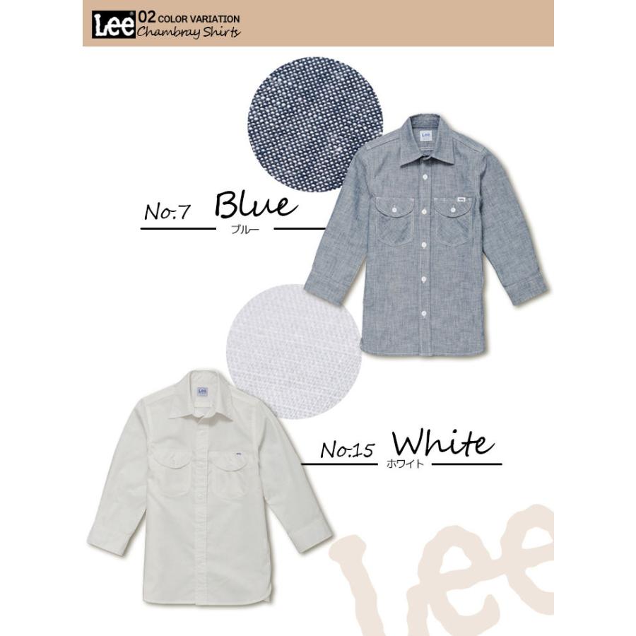 Lee レディース シャンブレー七分袖シャツ LCS43004 ストレッチ 女性用 飲食店 サービス業 ユニフォーム 制服 カフェ 送料無料 ボンマックス｜hattori-work｜07