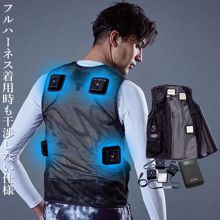 即日発送 ペルチェ ベスト フルセット バッテリー付き 冷却 HOOH 村上