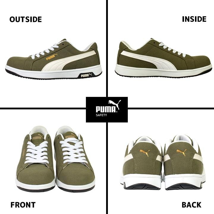 PUMA WORKWEAR 【即日発送】プーマ 安全靴 ICONIC LOW アイコニック