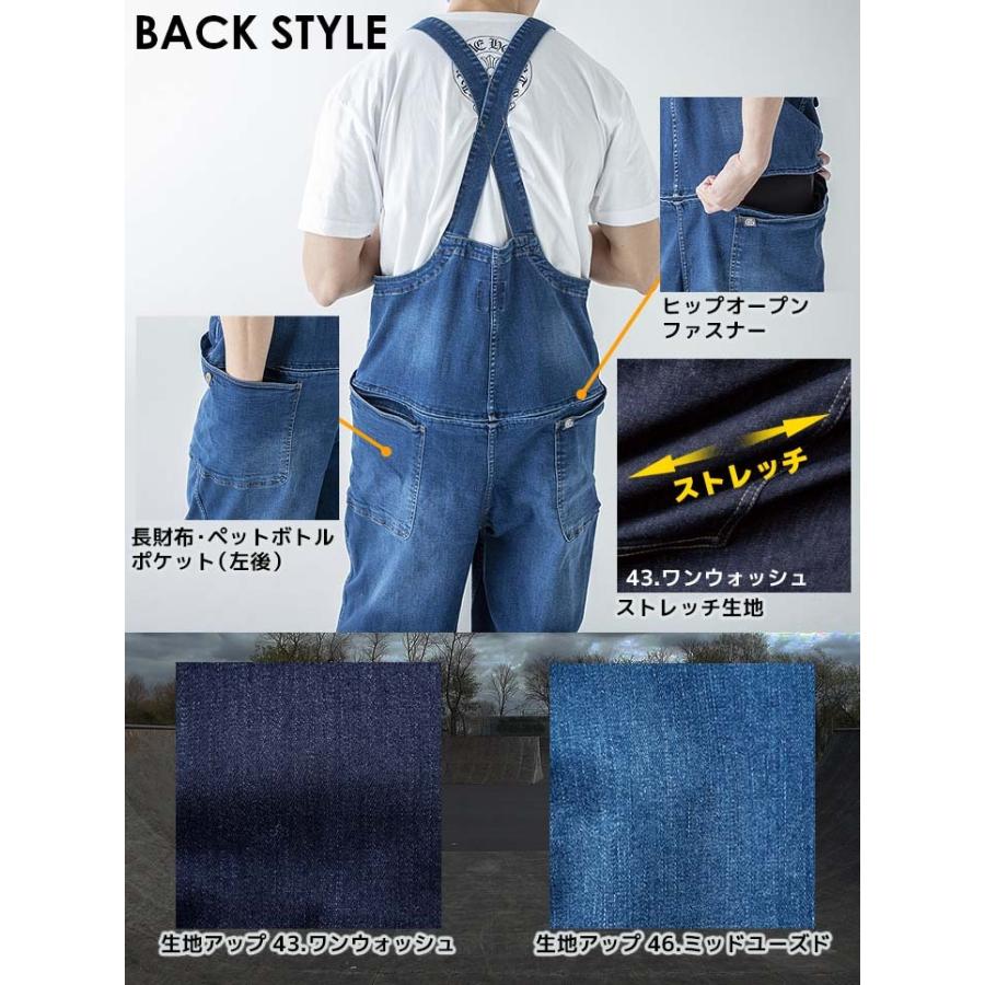 GRACE ENGINEER'S つなぎ オーバーオール サロペット デッキパンツ GE