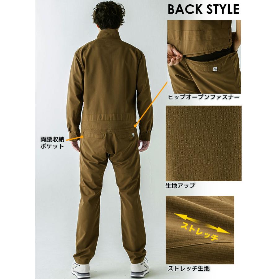 GRACE ENGINEER'S つなぎ 長袖 グリッドエアーツナギ GE-677 グレース