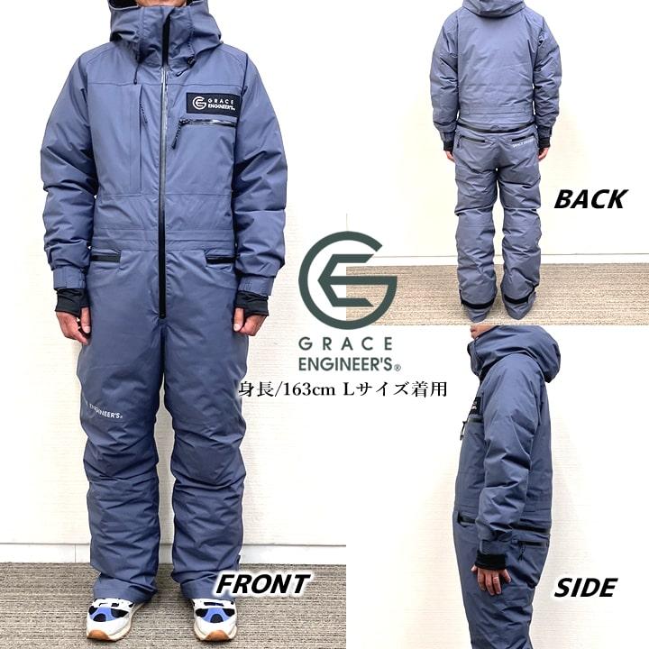 防寒ツナギ GRACE BACK エディション グレースエンジニアーズ GE-7004
