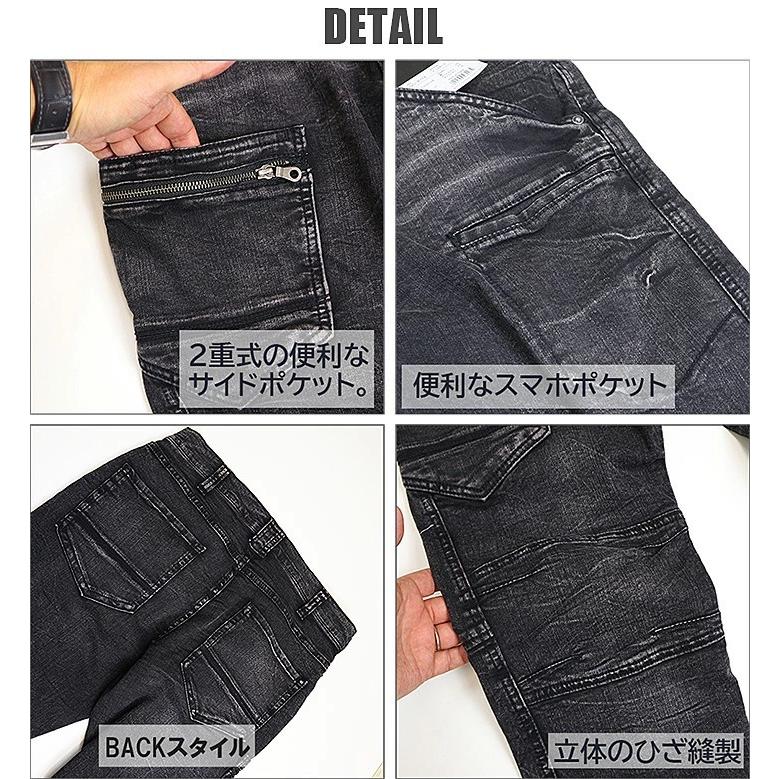 デニムカーゴパンツ ストレッチデニム 作業服 グランシスコ GC-A712 オールシーズン タカヤ商事 ストレッチ ズボン メンズ 作業服 作業着 即日発送｜hattori-work｜06