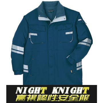 (防寒 ブルゾン 極寒 視認性) 反射材 危険回避 視認性(TU-N009) 危険回避/視認性 (安全用品) 防寒 ブルゾン 極寒 視認性) 反射材 危険回避 視認性(TU-N009) 危険