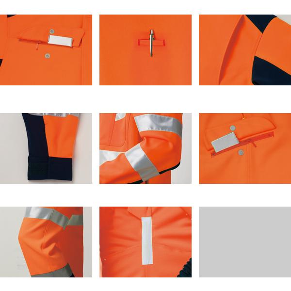 TAKAYA WORK WEAR (タカヤ商事 安全性 つなぎ) ユニフォーム 高視認性 