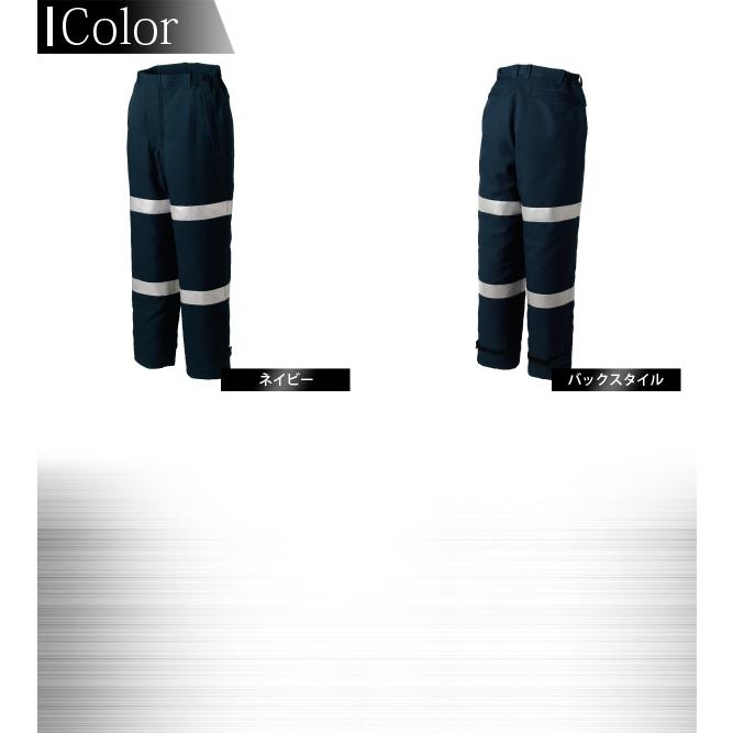 TAKAYA WORK WEAR (タカヤ商事 防寒ズボン) (防寒パンツ) (防寒着