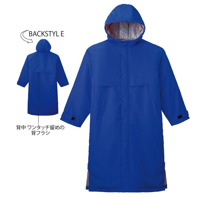 アクティブベンチコート トムス 00230-abc プリントスター 150-XL 長袖