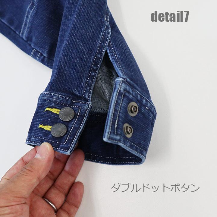 最終値下げ！寅壱デニム作業着 ストレッチバイウォッシュヒッコリー8940-554 寅壱 デニムジャケット ストレッチ バイオウォッシュ ヒッコリー