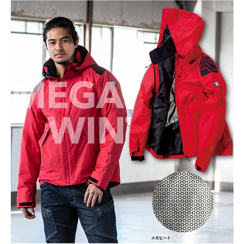 TS DESIGN] メガヒート MEGA HEAT 防水防寒ジャケット 18226