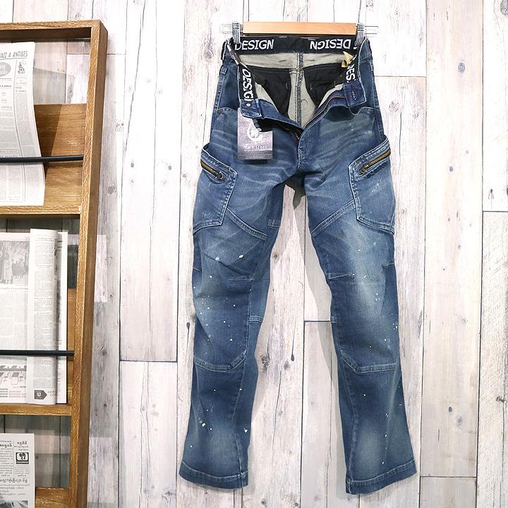 超格安価格デニムカーゴパンツ TSデザイン×美東のコラボ ダメージ加工