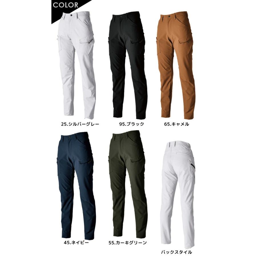 TS DESIGN TSデザイン ストレッチカーゴパンツ ズボン TS-DESIGN 秋 冬 56141 TS4Dエコダブルクロスレディース ...