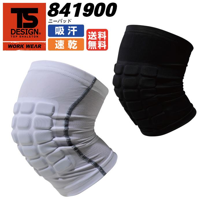 TS DESIGN TSデザイン 藤和 TS-DESIGN サポーター 膝 ひざ マッスル