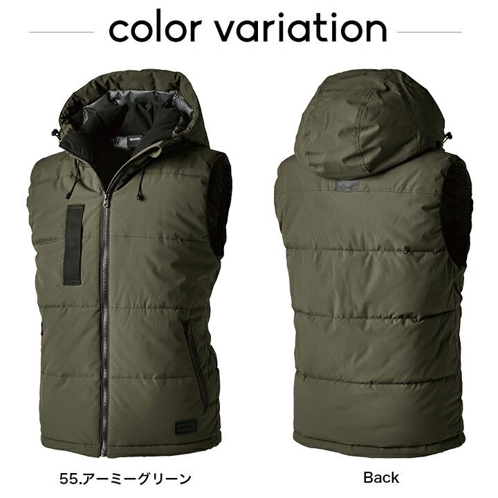 L DESIGN ダークグリーン ダウンベスト TS DESIGN TSデザイン 防寒着 ベスト リフレクティブ ファイバーダウン