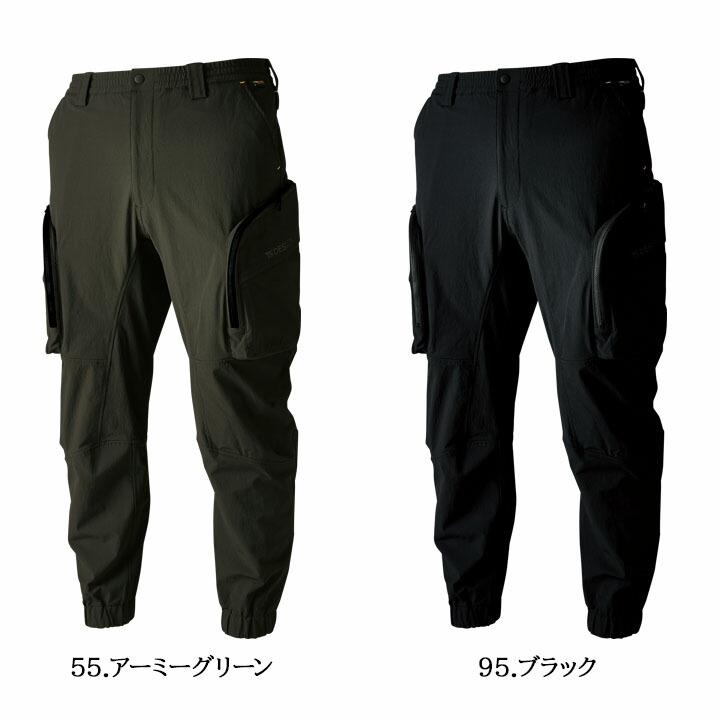 TS DESIGN TSデザイン ワークパンツ ニッカーズストレージパンツ