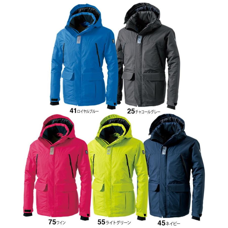 TS DESIGN 防水防寒ジャケット TSデザイン 8127 ライトウォーム